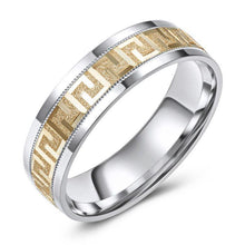 Load image into Gallery viewer, 10K White and Yellow Gold Greek Key Wedding Band
